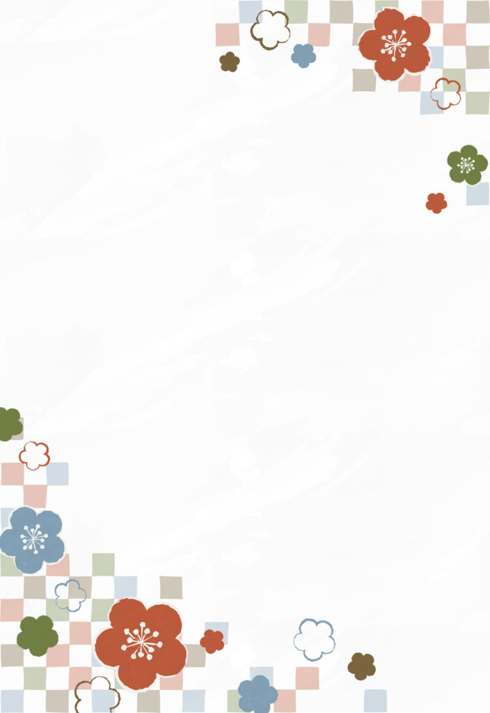 和柄-手書き風の梅の花のフレーム-和紙加工-フリー素材の無料イラスト