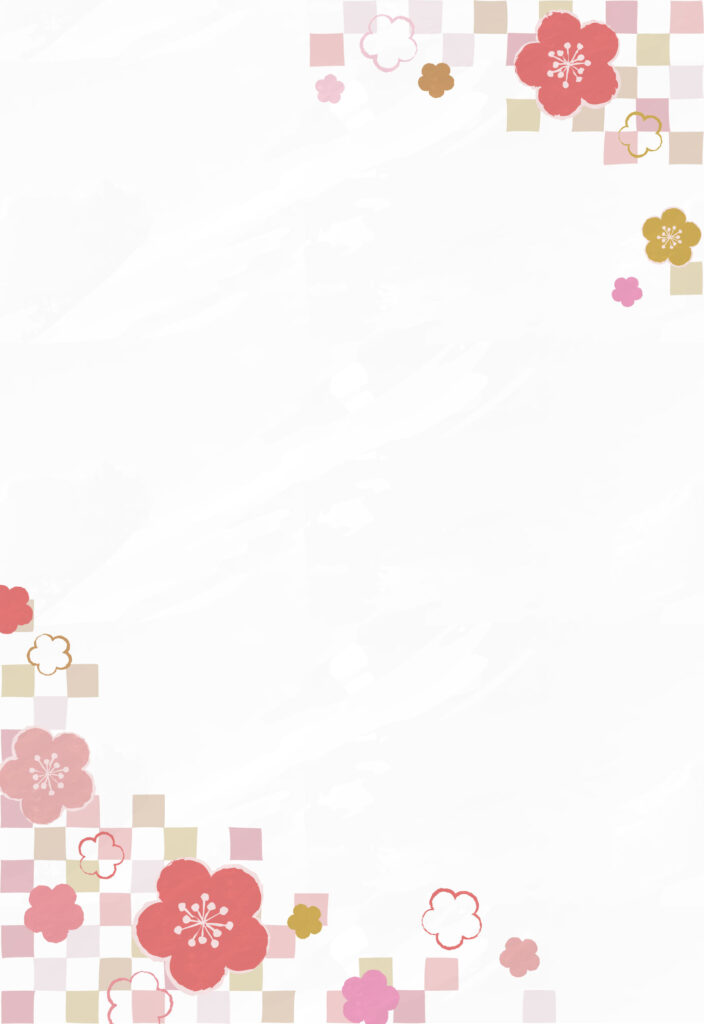 和柄-手書き風の梅の花のフレーム-和紙加工-フリー素材の無料イラスト