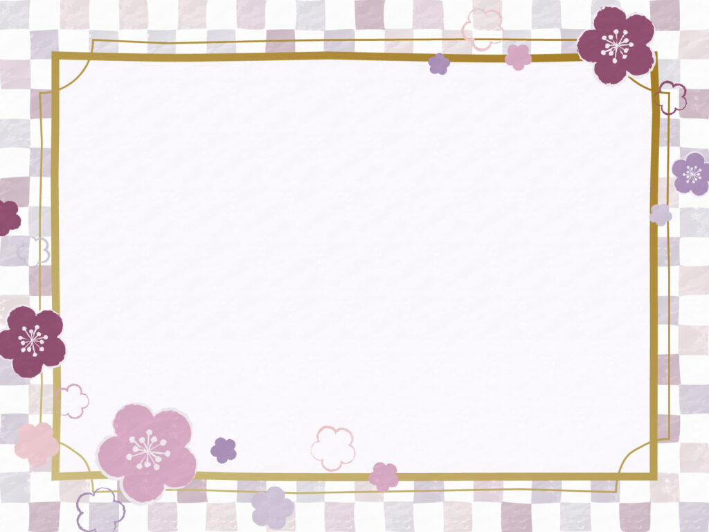 手書き風の梅の花のゴールドフレーム-フリー素材の無料イラスト