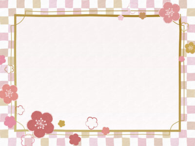 手書き風の梅の花のゴールドフレーム-フリー素材の無料イラスト