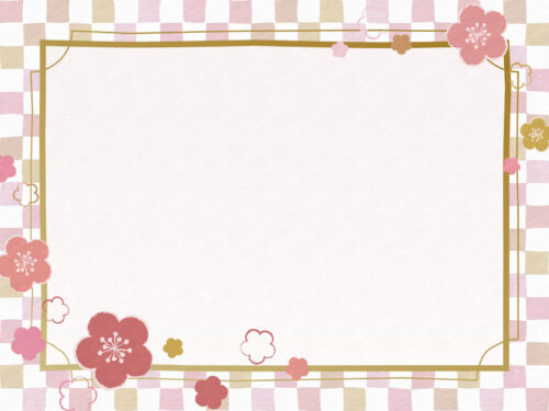 手書き風の梅の花のゴールドフレーム-フリー素材の無料イラスト